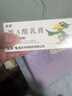 【3盒装】迪维 维A酸乳膏30g0.025% 实拍图