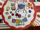 徐福记 HelloKitty年货糖果礼盒408g 三丽鸥正版授权 情人节送女朋友 实拍图