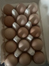 七鲜【无抗】可生食鲜鸡蛋15枚750g 实拍图