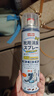 巨奇严选 鞋子除臭剂360ml 银离子消毒杀菌鞋袜喷雾球鞋运动鞋防脚臭 实拍图