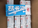 光明纯牛奶250mL*16盒 浓醇营养早餐伴侣家庭 量贩装年货送礼 实拍图