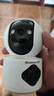 纽曼无线家用智能AI摄像头1200万高清监控器360度无死角带夜视全景语音手机远程对话讲室内外家庭云台 实拍图