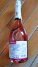 爱之湾桃红莫斯卡托低醇甜起泡葡萄酒750ml单瓶装西班牙原瓶进口热门 实拍图