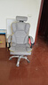 奥伦福特 电脑椅办公椅子电竞椅家用人体工学椅老板椅主播靠背椅皮革转椅 创意工学椅-灰+含乳胶垫【二代升级】 实拍图