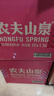 农夫山泉  饮用水 饮用天然水3L*6桶 整箱 桶装水 实拍图
