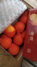 京鲜生 四川爱媛38号果冻橙 净重5斤 单果190g起 生鲜水果年货礼盒 实拍图
