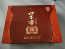 口子窖 五年型 兼香型白酒 50度 550ml*2瓶 礼盒装 年货礼盒送礼 实拍图
