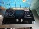 万和【蓝莲花C5L90S】5.2kW天然气猛火65%热效率烟灶联动嵌入式家用煤气双炉具燃气灶 实拍图