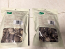 十月稻田 香菇 200g 干香菇 厚蘑菇冬菇 山珍菌菇干货 煲汤火锅炒菜食材 实拍图