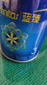 美赞臣蓝臻 3段奶粉 幼儿配方奶粉（12-36月）300g*1罐 乳铁蛋白 实拍图