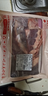 鲜京采澳洲精选原切羊肋排（偏瘦） 2斤/袋 草饲羊肉 京东自有品牌 实拍图