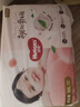 好奇（Huggies）铂金装小桃裤拉拉裤箱装XXXL64片尿不湿【透爽散热】 实拍图