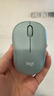 罗技（Logitech）M221 轻音鼠标 无线鼠标 办公鼠标 对称鼠标 带无线微型接收器 薄荷绿 实拍图