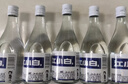江小白 小瓶酒 纯粮清香白酒 150ml*6瓶 整箱装 40度 固态法口粮酒 实拍图