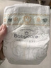 babycare金山茶花婴儿纸尿裤mini装S30片(4-8kg)新生儿尿不湿【新老混发】 实拍图