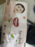 好奇（Huggies）铂金装小桃裤拉拉裤XL64片(12-17kg)加大号尿不湿【透爽散热】 实拍图