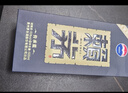 赖茅 端曲2.0 酱香型白酒 53度 500ml 单瓶装 实拍图