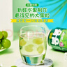 海太（HAITAI）韩国进口果肉饮料整箱网红乐天LOTTE芒果汁海太葡萄汁混合味 【推荐】海太葡萄汁12罐礼盒装 实拍图