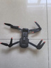jjr/c售20万非大疆无人机高清航拍大屏遥控飞机玩具男孩生日新年礼物 实拍图
