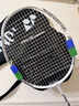 尤尼克斯（YONEX）羽毛球拍全碳素单拍弓箭精准控球高磅进攻ARC8白色已穿26磅附手胶 实拍图