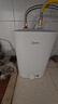 美的（Midea）新品8.3升储水式小厨宝家用48升一级能效2000W电热水器 防电墙 厨房热水宝 国家补贴F8.3-20CB(ES) 实拍图