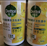 滴露（Dettol）消毒湿巾80片清洁湿纸巾非酒精湿巾厨房湿巾羽绒服清洁湿巾杀菌 实拍图