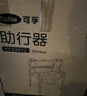 可孚年货老人助行器助步器骨折走路辅助行走器车扶手架四角拐棍ZX653 实拍图