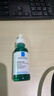 理肤泉【孙颖莎推荐】三酸精华30ml*2支装 水杨酸褪油痘护肤品 直播专属 实拍图