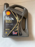 壳牌（Shell）全合成机油 0w-40(0w40) API SP级 4L超凡喜力都市光影版汽车保养 实拍图
