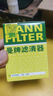 曼牌滤清器（MANNFILTER）机油滤清器机油滤芯W610/6思域雅阁英仕派缤智飞度CRV思铂睿冠道 实拍图