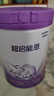 雀巢【超值加量】 超启能恩3段 适度水解配方奶粉 3倍DHA 12-36月850g 实拍图