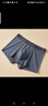 海澜之家男士纯棉内裤男抗菌含桑蚕丝大码男生平角四角短裤裤衩3条装 实拍图