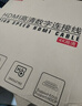 胜为（shengwei）HDMI线工程级 4K/30HZ高清线 3D视频线电脑电视机机顶盒投影仪显示器数据加长连接线20米 AHH3200G 实拍图