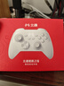 北通鲲鹏20无线游戏手柄智控双切扳机震动蓝牙手柄xbox电脑PC手机steam电视NSswitch2 宝可梦 仁王3 实拍图