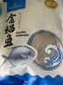 1号会员店（One's Member）甄选海南二去金鲳鱼 700g/2条装 去鳃去内脏 生鲜 鱼类 海鲜水产  实拍图