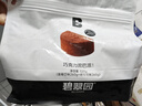碧翠园巧克力泥巴派蛋糕早餐面包代餐饼干可可粉蓝莓夹心糕点下午茶520g 实拍图