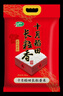 十月稻田 2025年新米 长粒香大米 20斤（东北大米 香米 10公斤） 实拍图