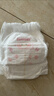 好奇（Huggies）铂金装小桃裤拉拉裤加大号XL48片(12-17kg)尿不湿【透爽散热】 实拍图