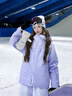 DOOK SNOW25新款滑雪服男女同款渐变单板双板防风防水保暖加厚滑雪衣裤套装 梦幻紫套装 M 晒单实拍图
