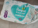 帮宝适（Pampers）清新帮尿不湿婴儿纸尿裤拉拉裤 XL84片【拉拉裤】 实拍图