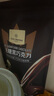 1号会员店80%无糖黑巧 150g 健身减脂休闲零食巧克力 实拍图