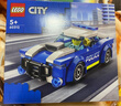 乐高（LEGO）积木拼装城市系列60312 警车男孩儿童玩具生日新年礼物年货装饰 实拍图