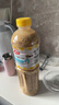今明后 0糖低脂沙拉酱焙煎芝麻沙拉汁蔬菜沙拉大拌汁调味品料 1.5L*1瓶 实拍图