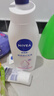 妮维雅（NIVEA）孙颖莎同款天然VC美白身体乳女士温润透白润肤乳液400ml情人节礼 实拍图
