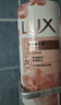 力士（LUX）(LUX)沐浴露 莹润桃花香 淡雅香氛 娇肤香氛沐浴乳1000g留香 实拍图