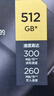 闪迪（SanDisk）512GB SD内存卡 V90 8K/4K U3 C10 高速相机存储卡 读速300MB/s 写速260MB/s 影院级高清拍摄 实拍图