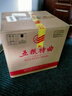 五粮液股份五粮特曲一代浓香型白酒52度500ml*6瓶整箱原箱装 实拍图