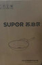 苏泊尔炒锅 无油烟不粘锅少油烟炒菜锅煎锅30cm电磁炉通用EC30AHP01 实拍图