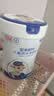 蓓康僖宜品全羊时代儿童学生高钙成长乳铁蛋白羊奶粉4段 3-14岁 700克*2 实拍图