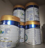 美素佳儿（Friso）皇家幼儿配方奶粉 3段（1-3岁幼儿适用）800g 乳铁蛋白 (新国标) 实拍图